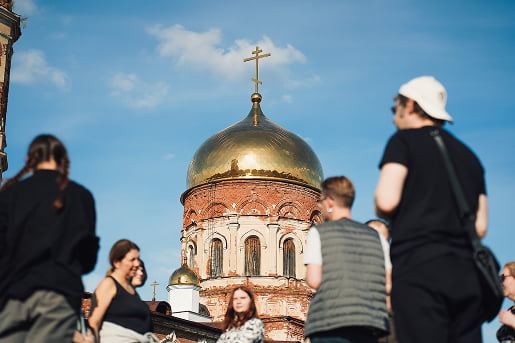 Мероприятие