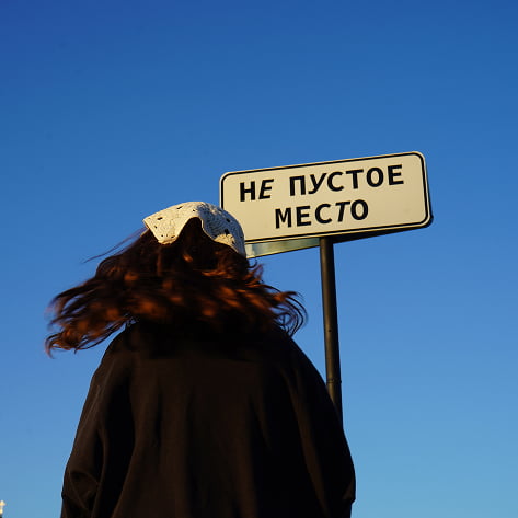 Описание фото