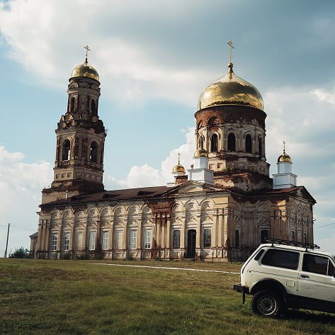Описание фото